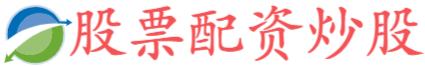 诚利和app-实盘配资一键查询_正规配资不怕查